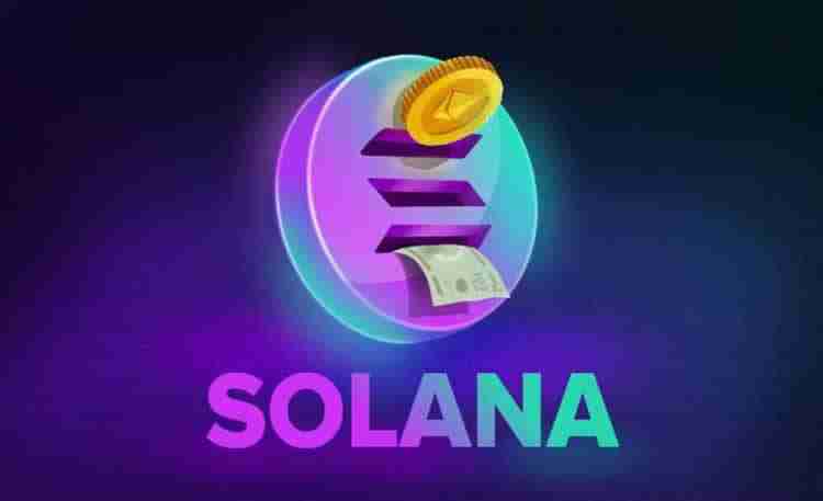 2024-2050年Solana(SOL)价格走势预测：SOL币未来如何？